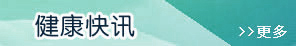 大鸡吧操逼免费看